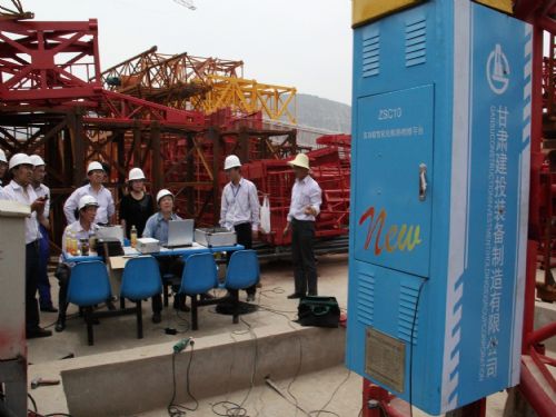 多功能智能化檢修、檢測(cè)平臺(tái)型式試驗(yàn)通過(guò)省級(jí)鑒定