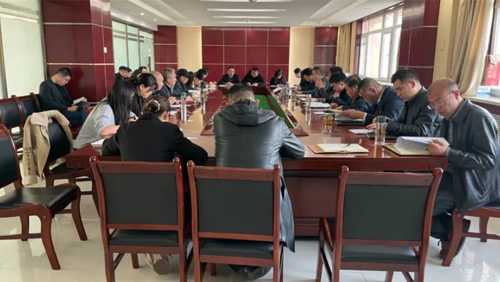 裝備公司召開清欠專題會